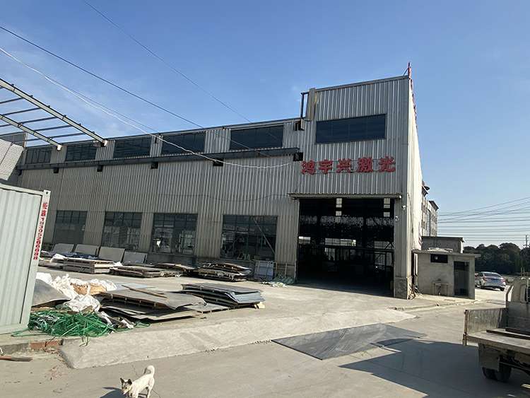 多宝平台网站登录入口-多宝(中国)厂房